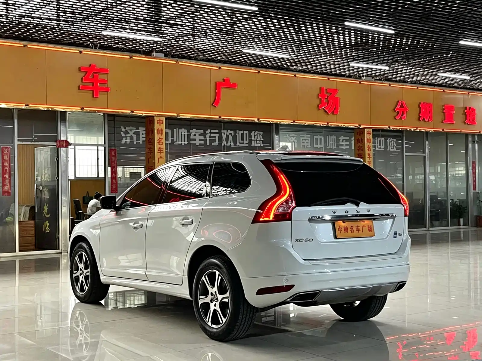 صورة 6 - Volvo XC60 (Import)