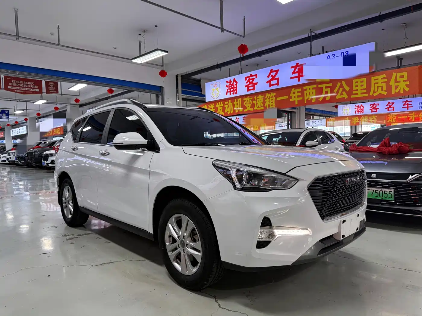 Photo 3 - Haval M6