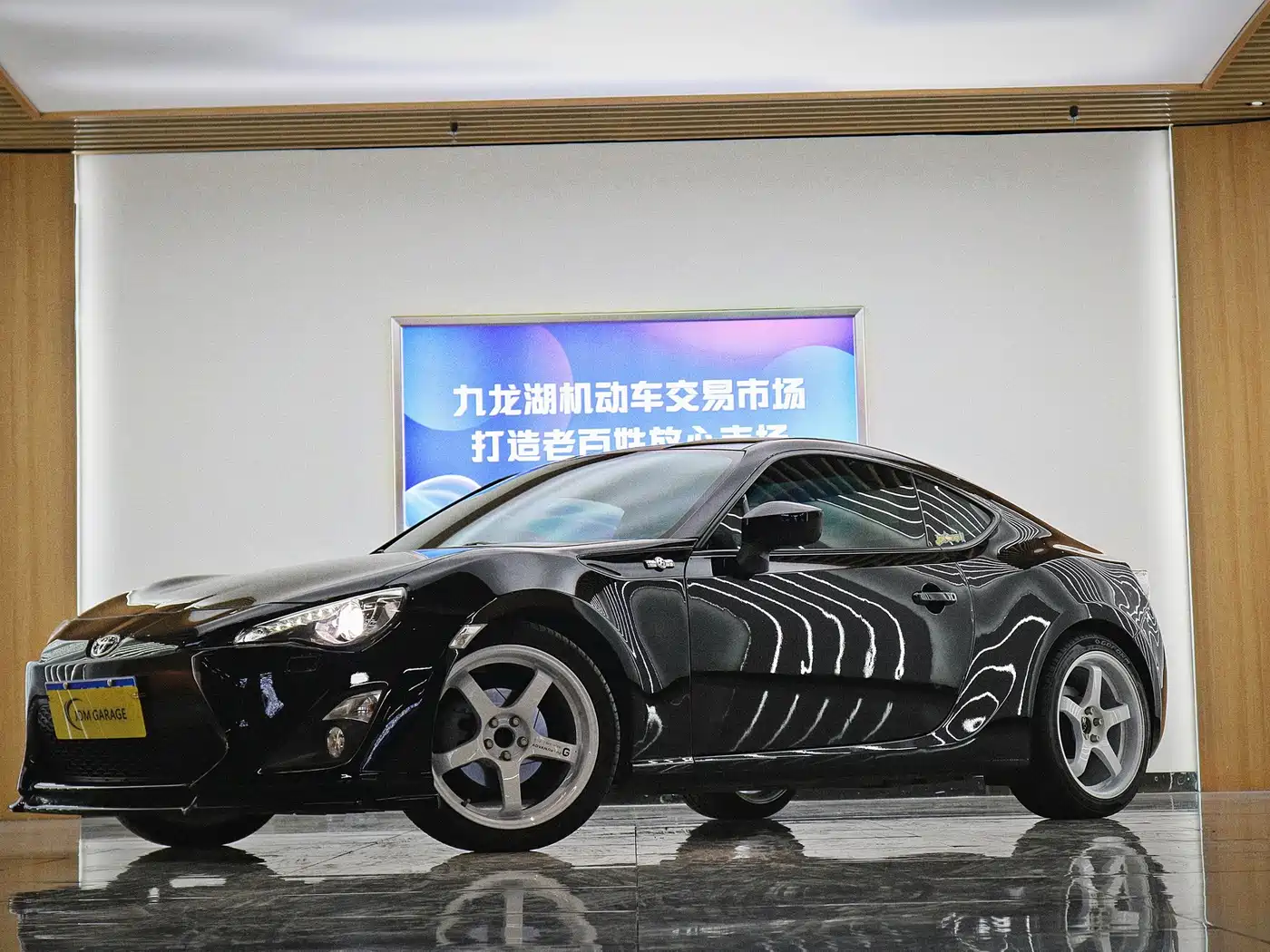 Toyota 86 2014 2013 2.0L Automatic Luxury