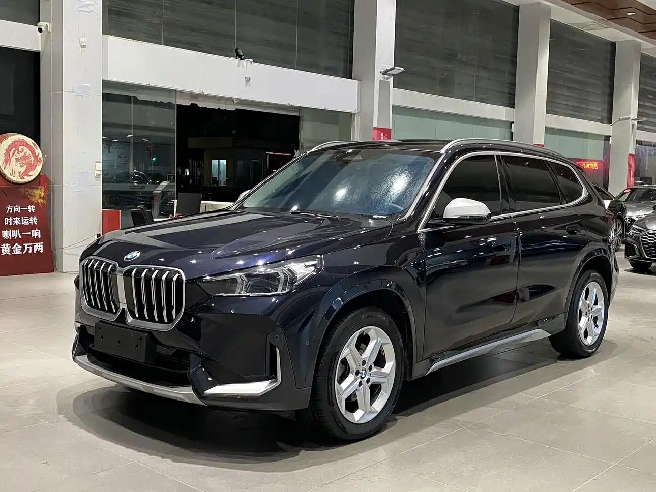 BMW BMW X1 2023 sDrive20Li X Design Package