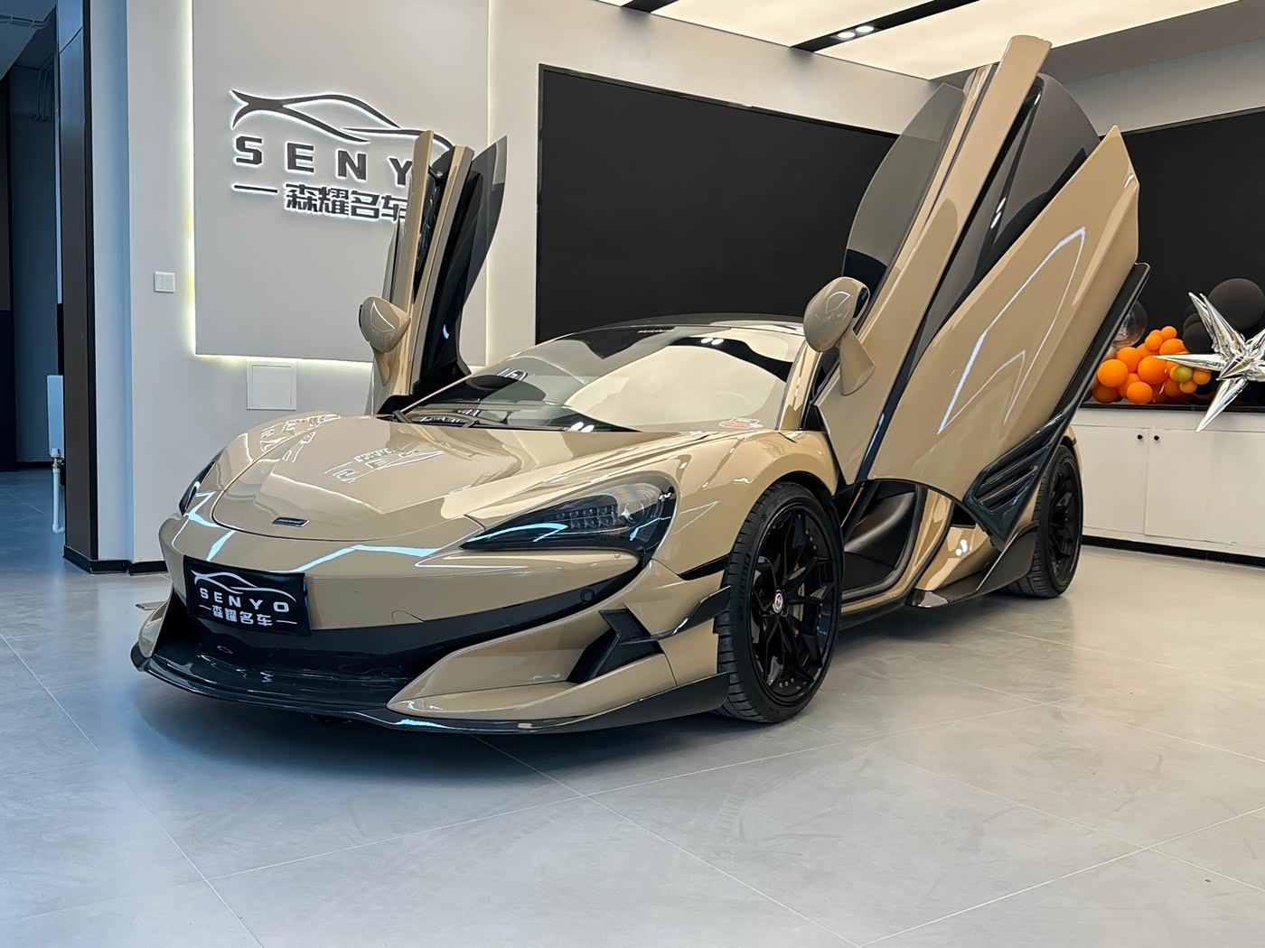 McLaren 540C