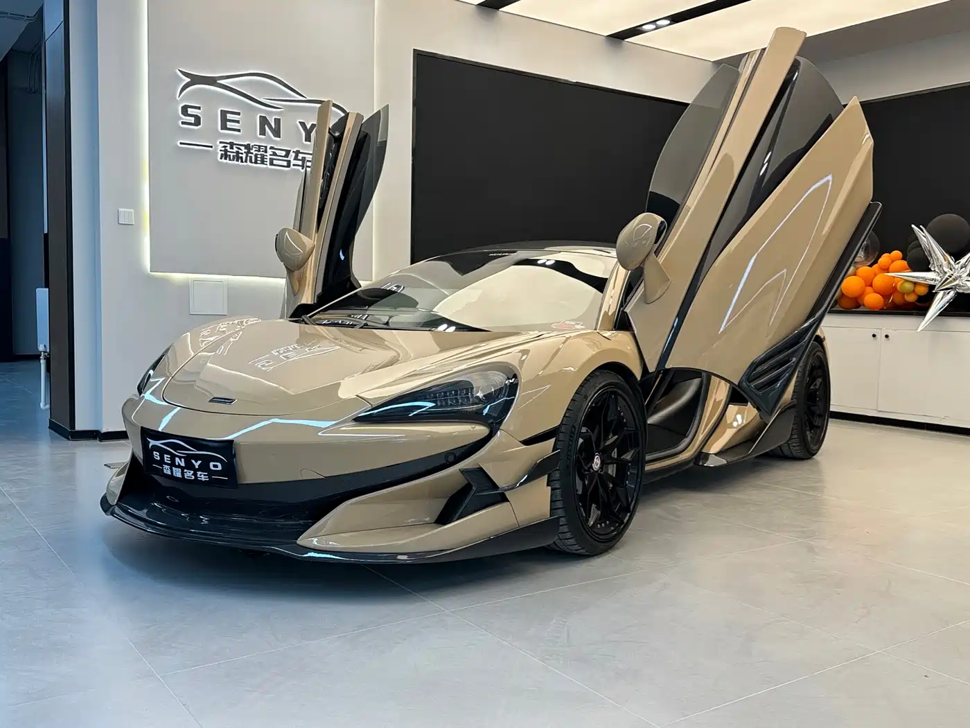McLaren 540C 2017 2015 3.8T Coupe