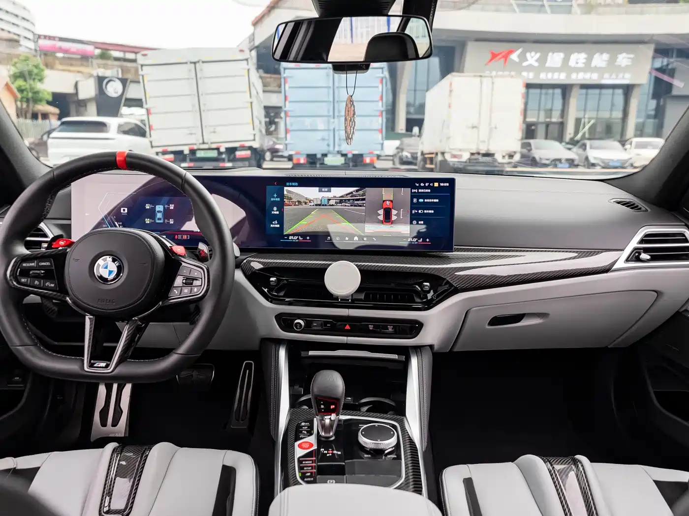 BMW M3 2025 2024 M3 Sedan M xDrive Competition