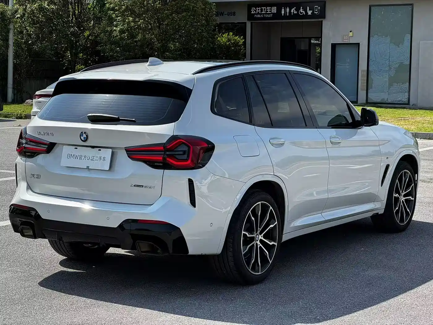 BMW X3 2023 xDrive30i Leading M Night Package фото 12