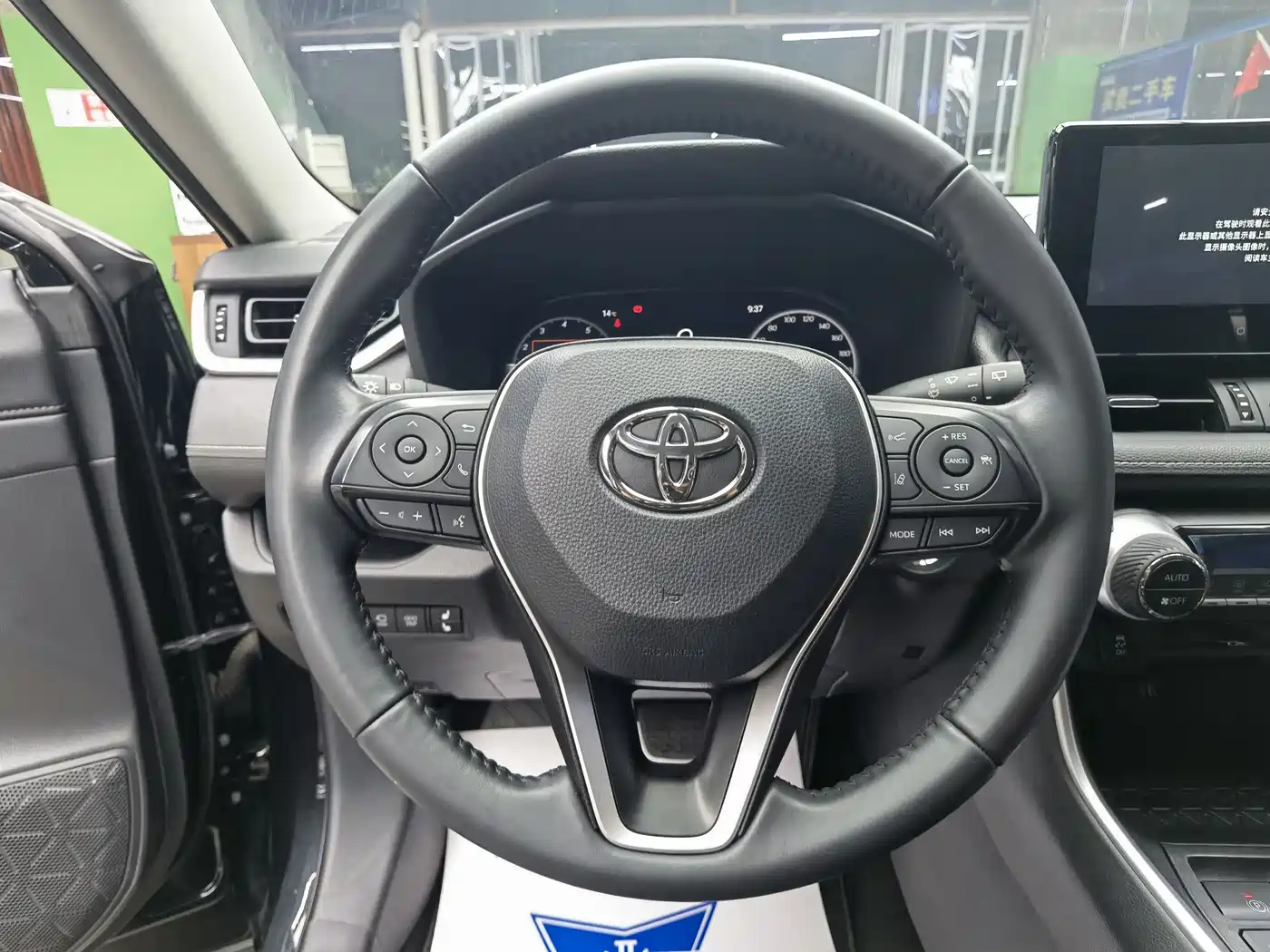 Toyota Wildlander 2023 2.0L CVT AWD Luxury PLUS фото 10