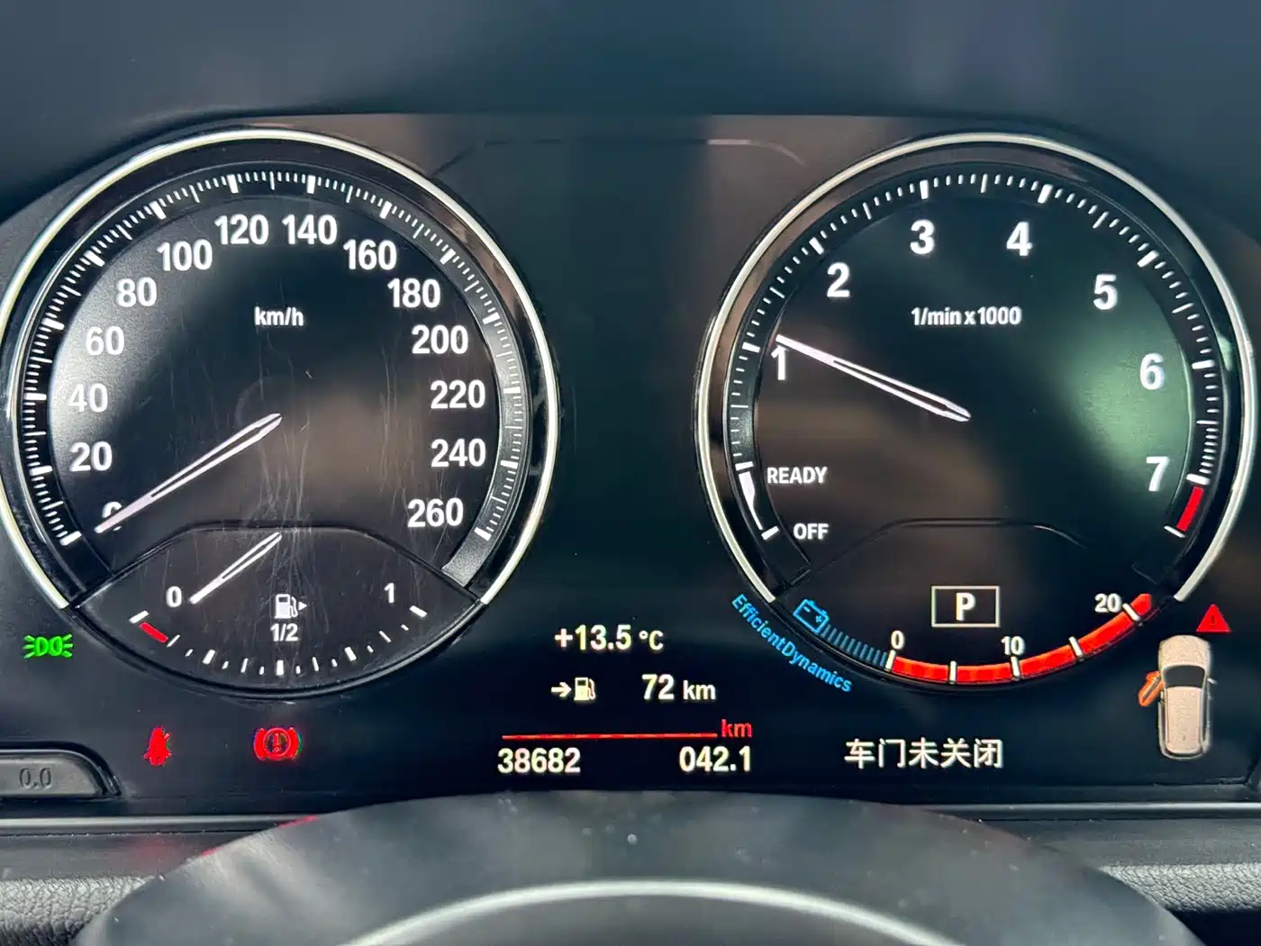 BMW X1 2021 sDrive20Li Exclusive фото 7