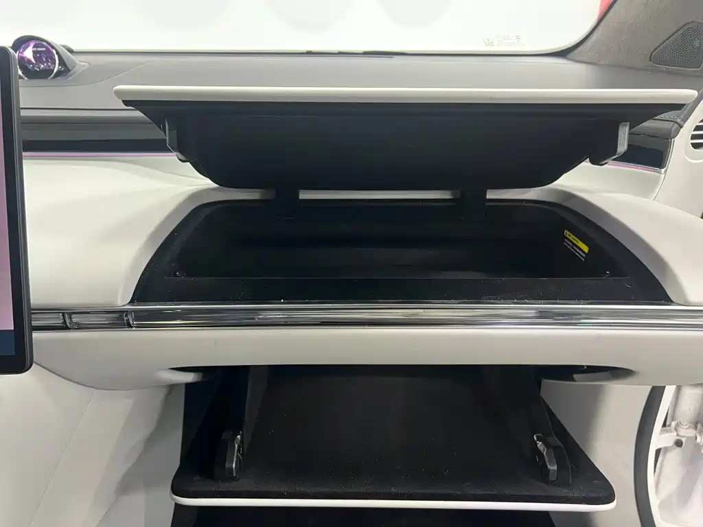 Zhijie S7 2025 2025 855km Max