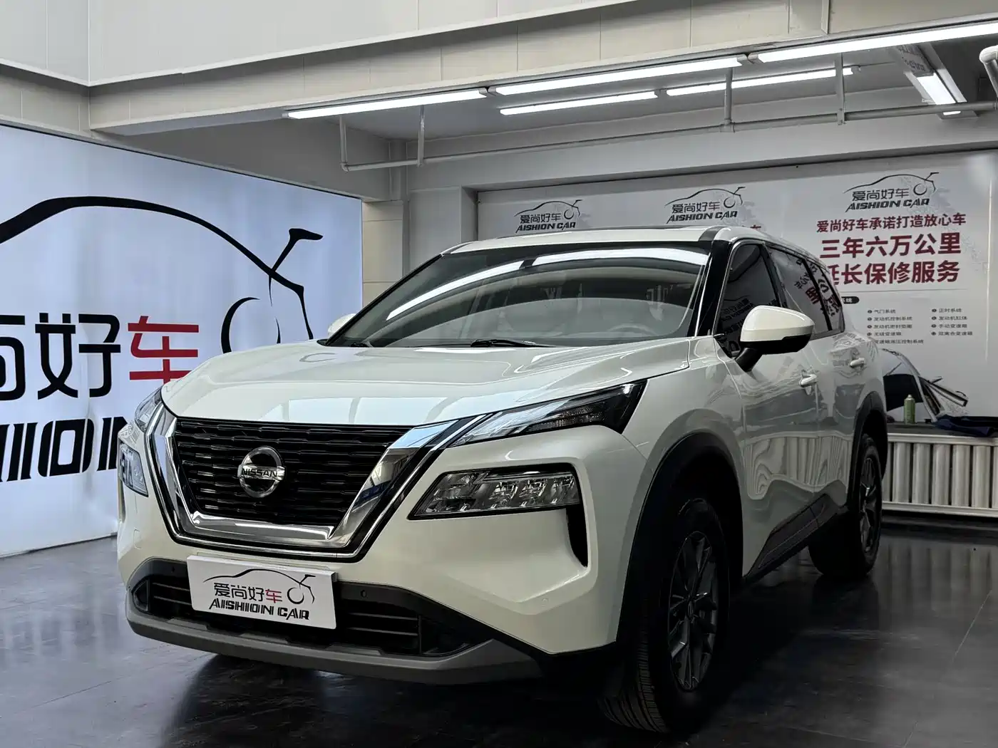 Nissan X-Trail 2021 2.0L CVT 2WD XL ITS Comfort Commemorative Edition
