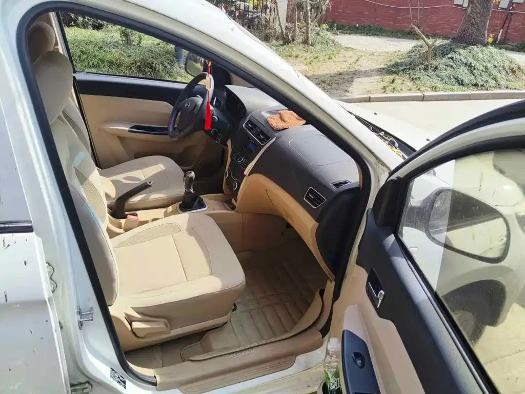 Karry K50 2015 2015 1.5L Manual Standard