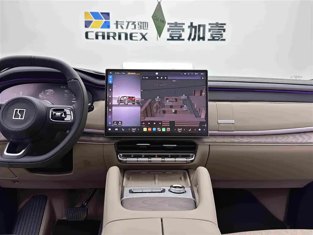 Photo 12 - ZEEKR 8X