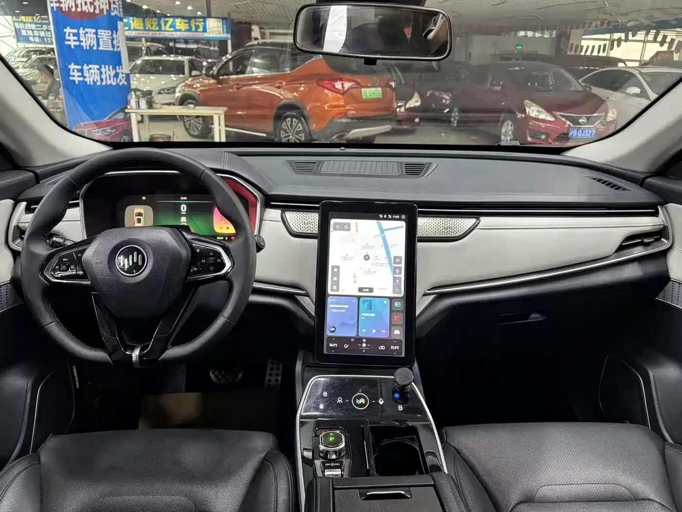 Weltmeister WEIMA EX5