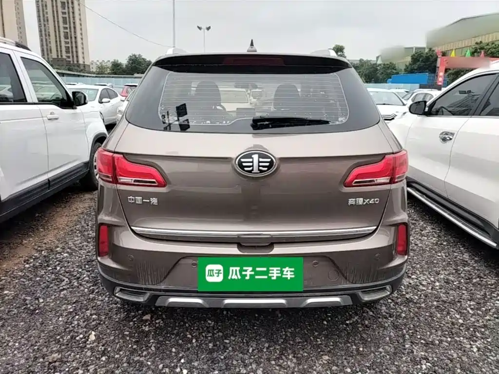 Besturn X40 2018 2017 1.6L Automatic Luxury