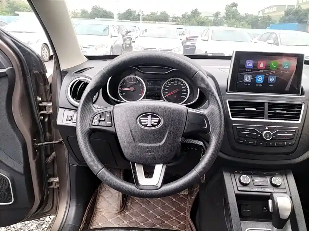 Besturn X40 2018 2017 1.6L Automatic Luxury