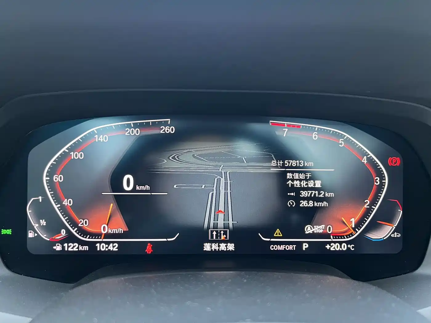 BMW X5 (Import) 2020 xDrive40i M Sport Package фото 19