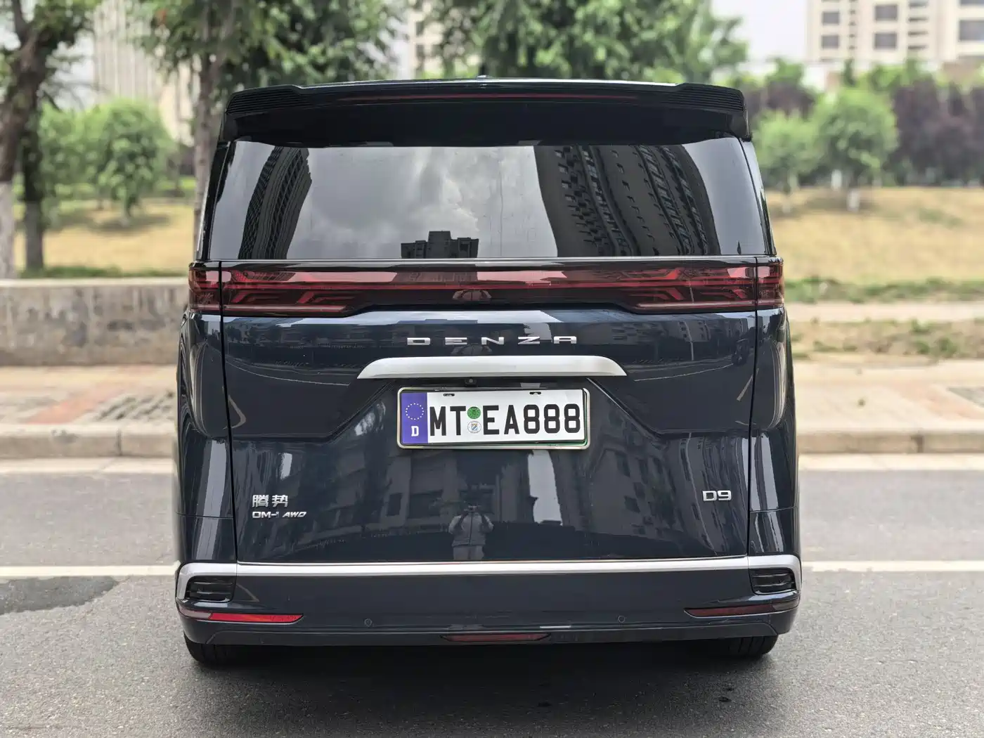 Denza D9 2022 DM-i 970 All-Wheel Drive Honor Edition фото 8