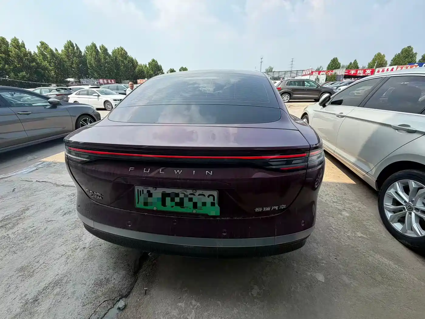Chery Fengyun Fengyun A9L 2025 2025 Model 4WD High-performance Summit Edition