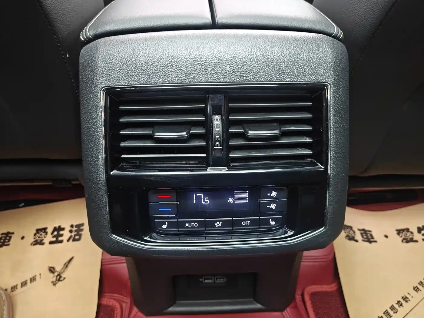 Volkswagen Teramont 2019 330TSI 2WD Luxury China VI фото 10