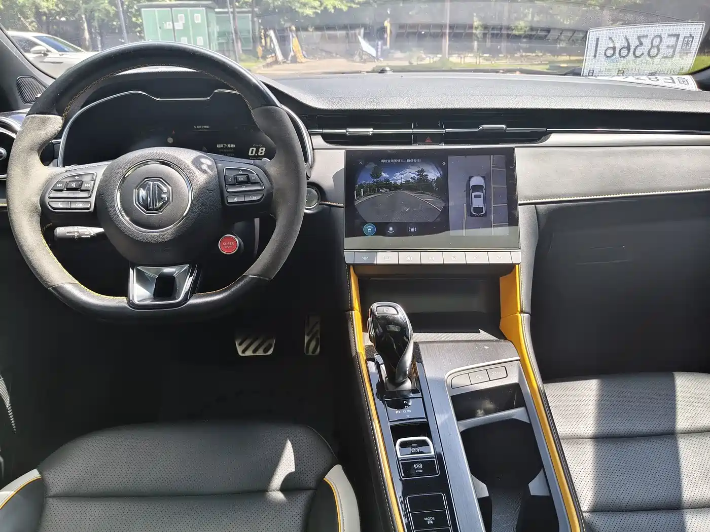 MG MG6 2022 2021 Pro 1.5T Auto Trophy Flagship Edition