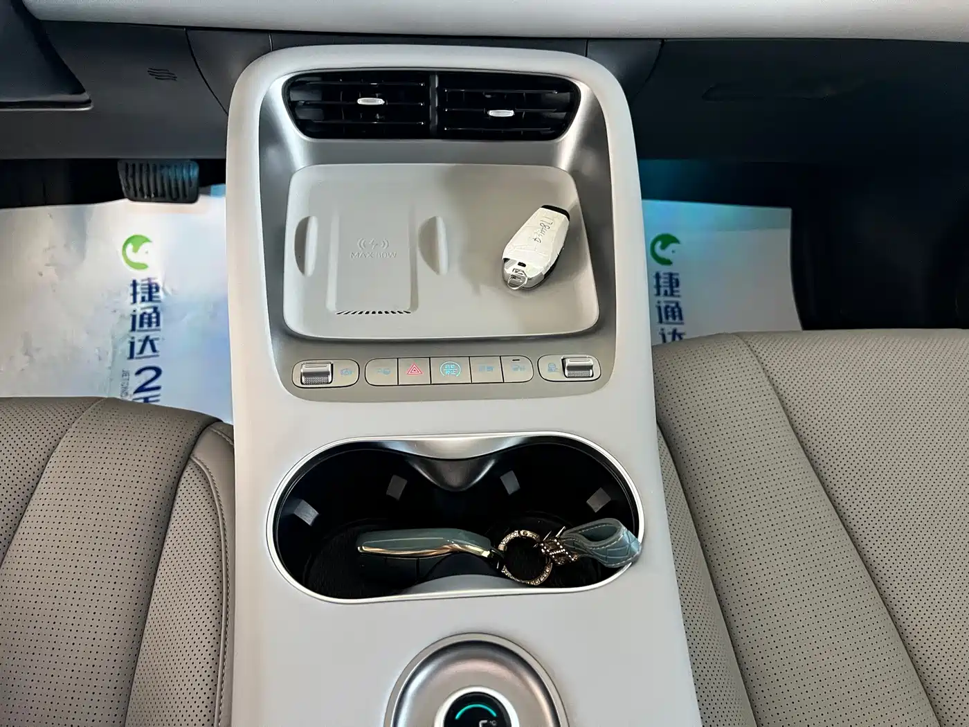 BYD Sealion 06 New Energy 2026 2026 EV Voyage Flagship Edition