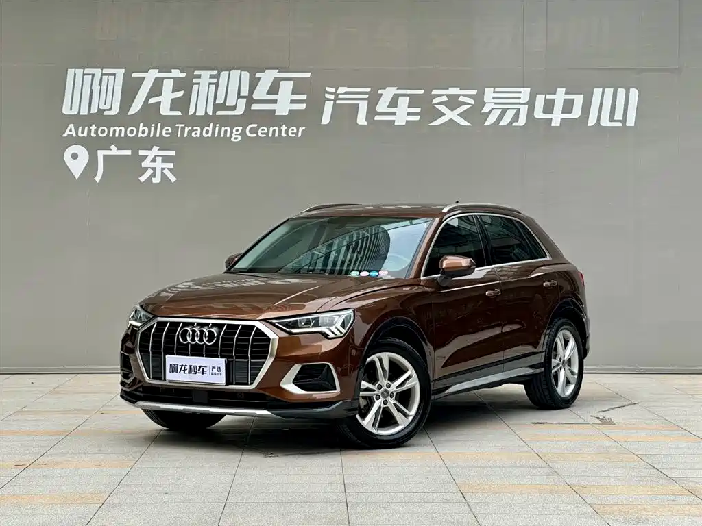 Audi Q3 2020 35 TFSI Fashion Elegance