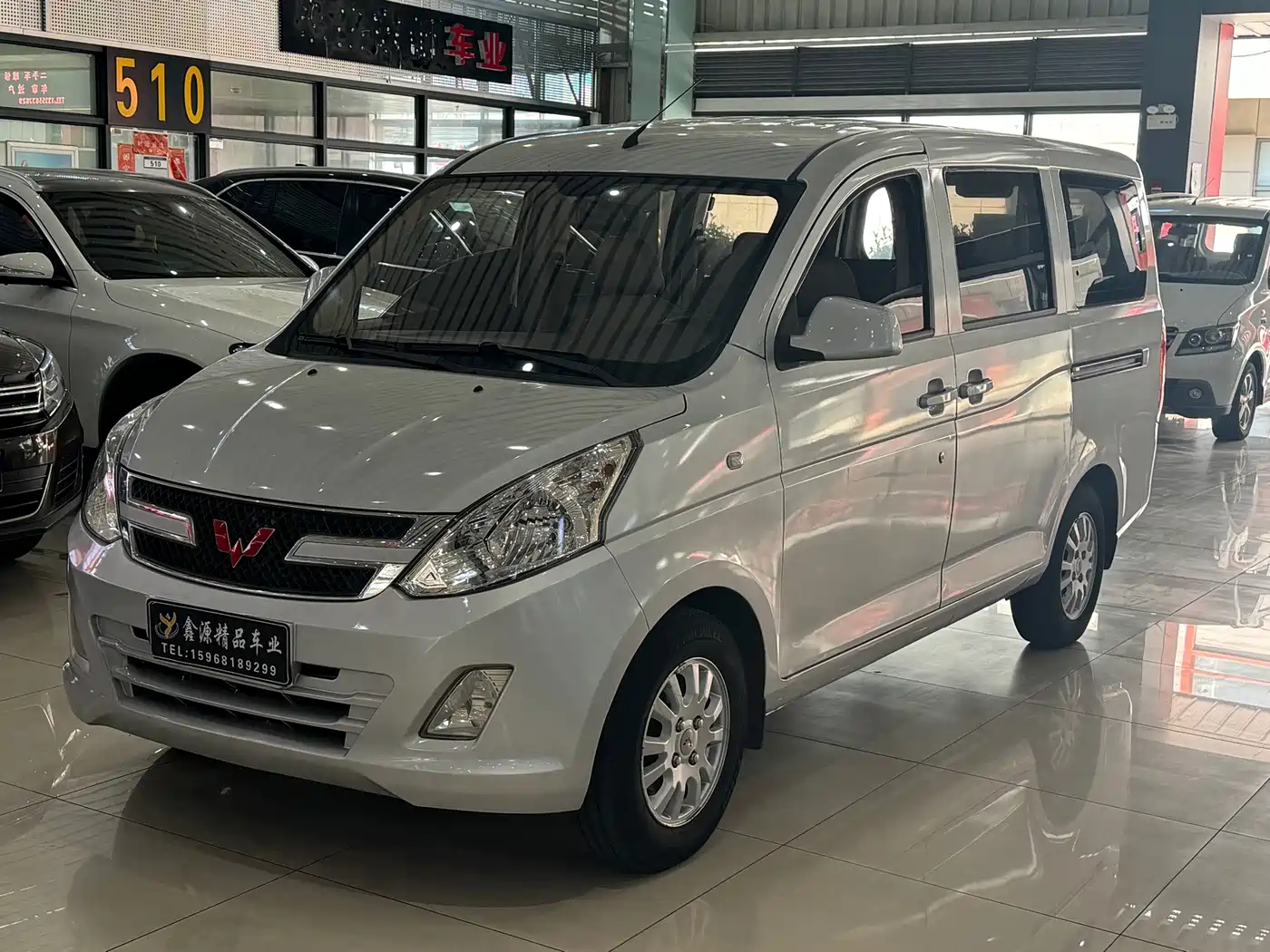 Wuling Motors Wuling Rongguang V 2015 2015 1.5L Standard