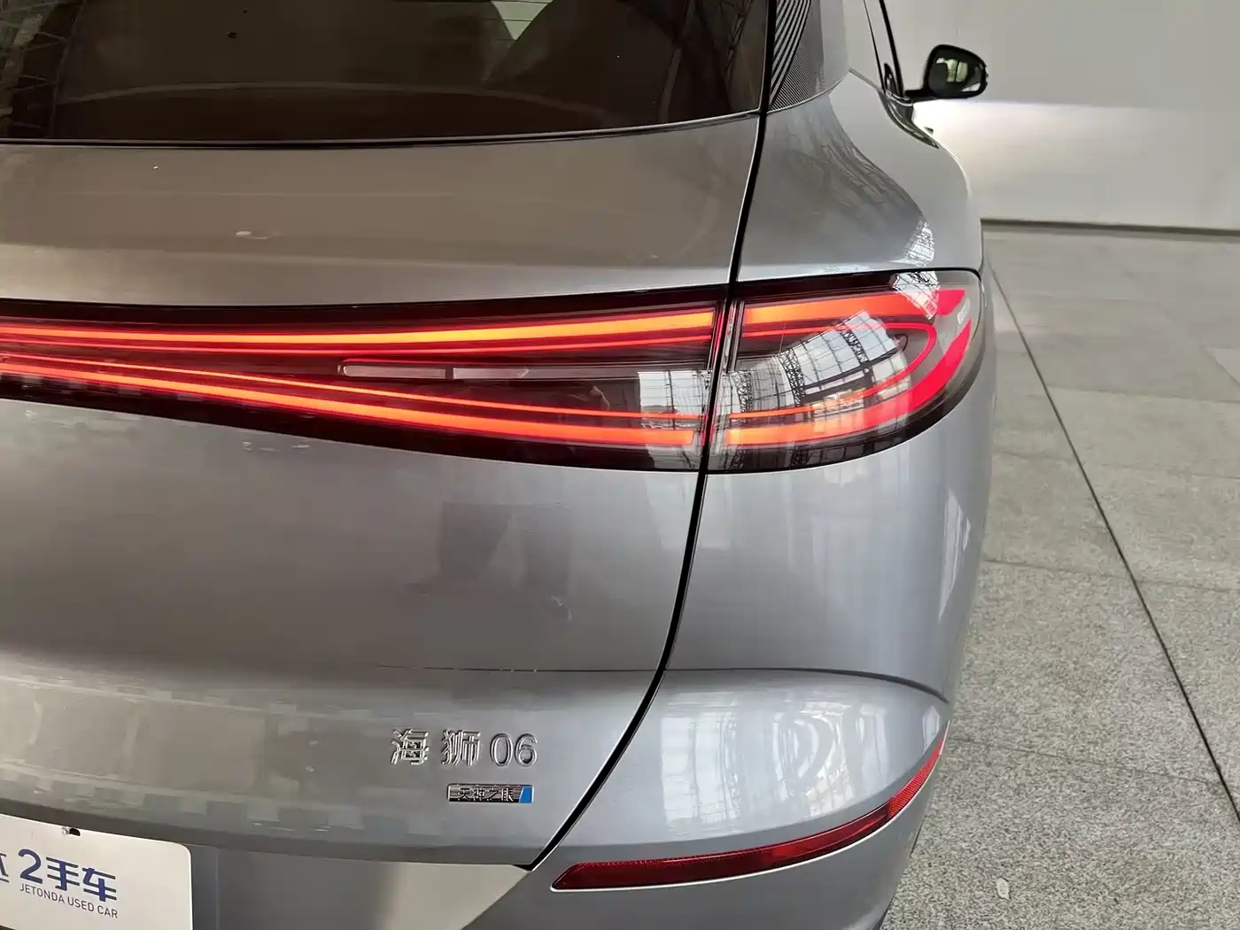 BYD Sealion 06 New Energy 2026 2026 EV Voyage Flagship Edition