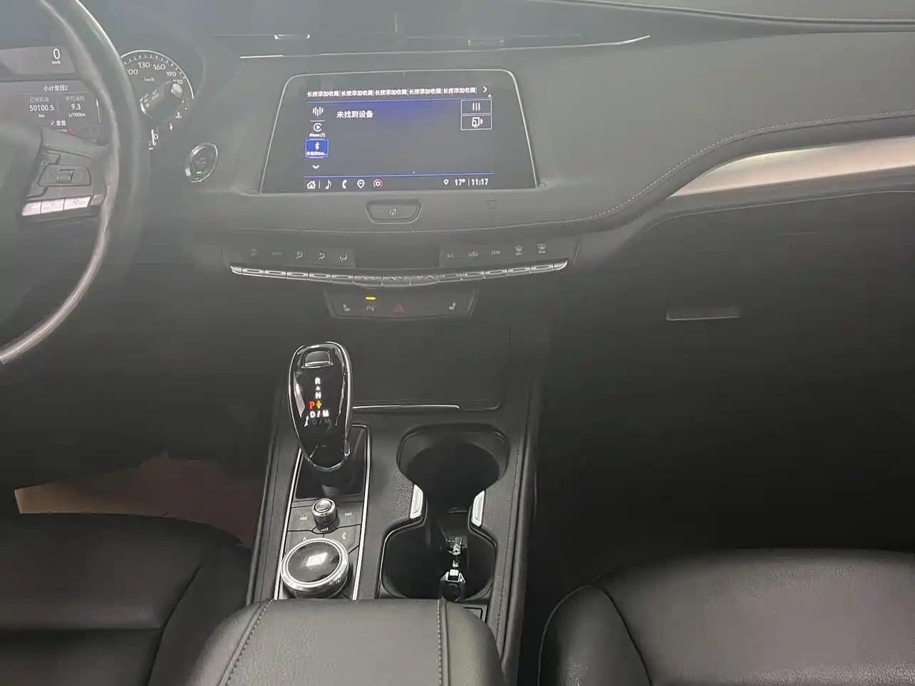 Cadillac XT4 2021 28T FWD Premium Edition фото 34