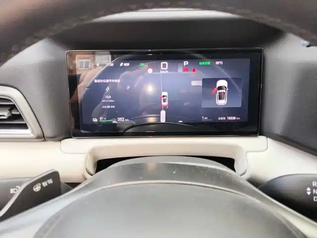 BYD Yuan UP 2025 Smart Drive Edition 401KM Vitality Version — фото 4
