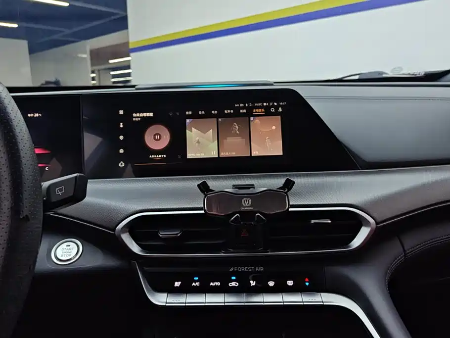 Changan UNI-T 2020 2020 1.5T Flagship