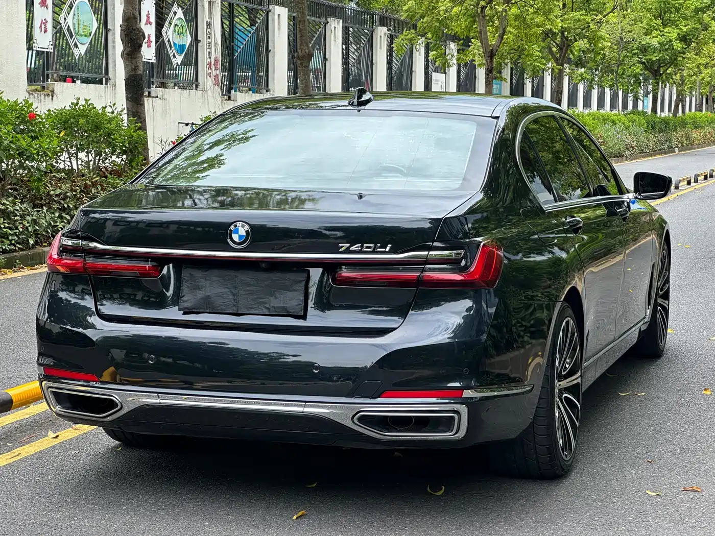 BMW 7 Series 2022 2021 Model 740Li Leading M Sport Package