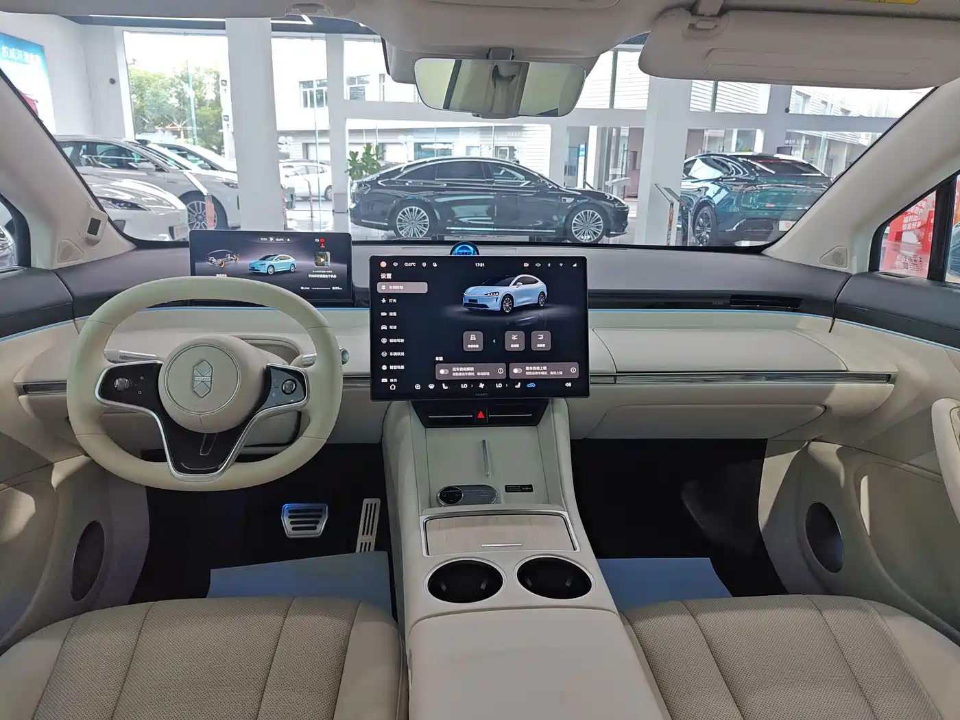 Zhijie Luxeed R7 2025 2026 Pure Electric Max+