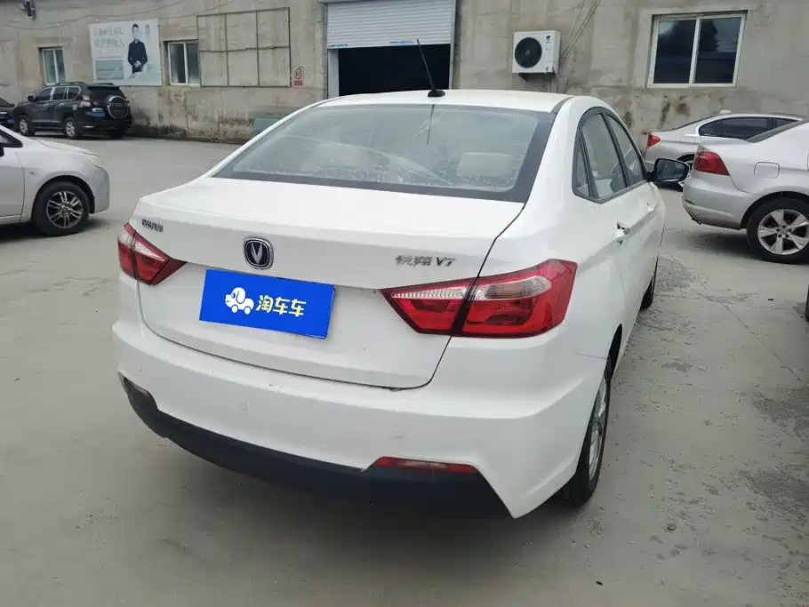 Changan Yuexiang V7 2018 2016 1.6L Manual Fun Version China IV