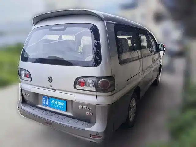Dongfeng Fengxing Lingzhi 2015 M5 Q7 2.0L 7-seater Long Wheelbase Comfort — фото 2