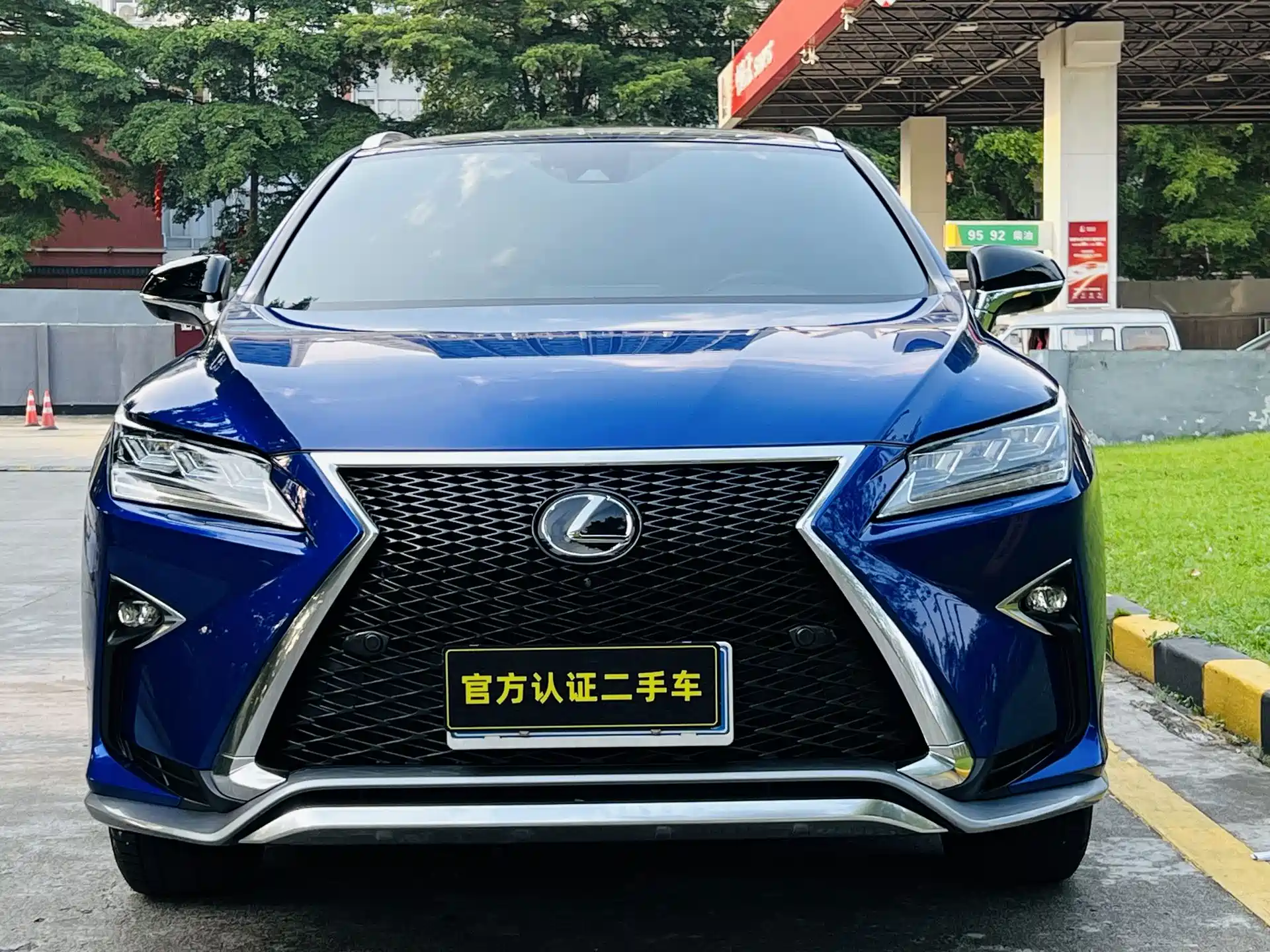 Фото 2 - Lexus RX