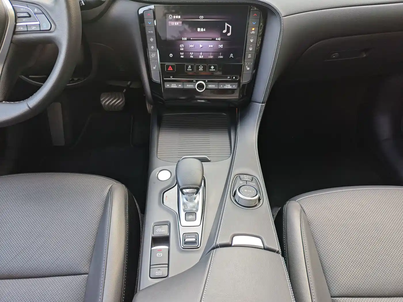 Infiniti QX50 2024 2024 2.0T AWD Luxury Edition