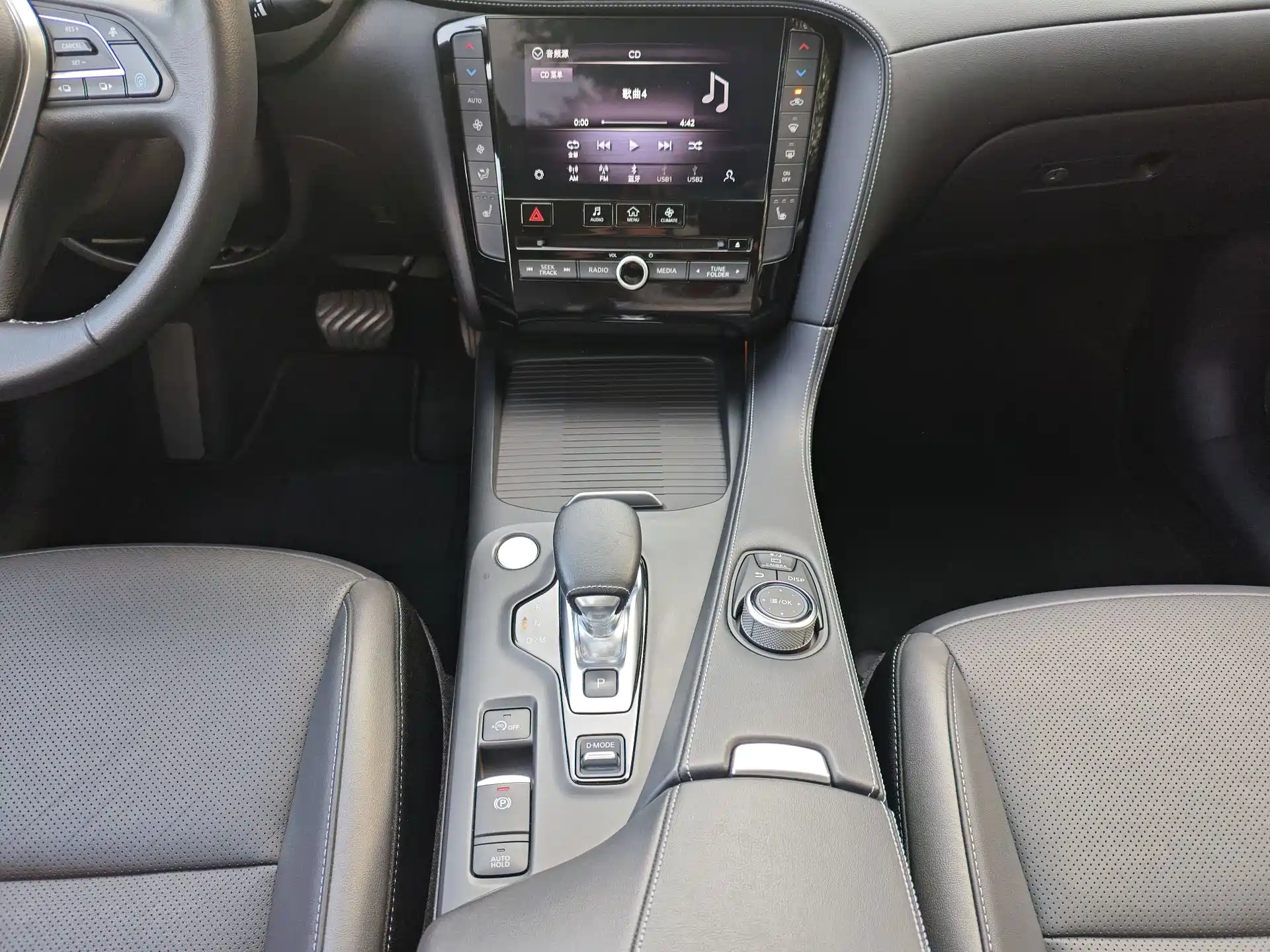 Фото 17 - Infiniti QX50