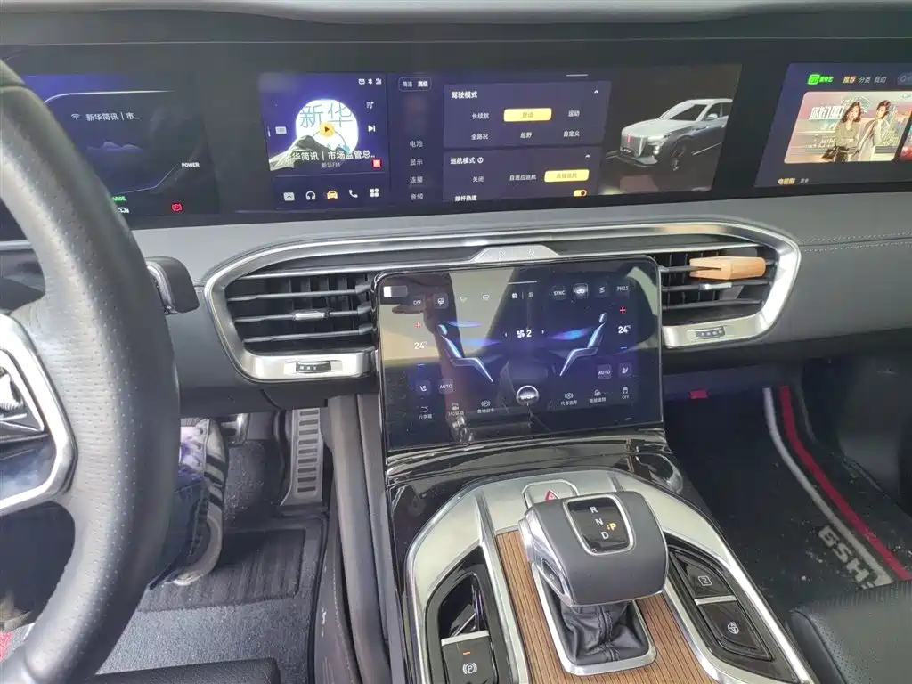 Hongqi E-HS9 2022 660km Qi Ling Edition (4-seater) фото 6