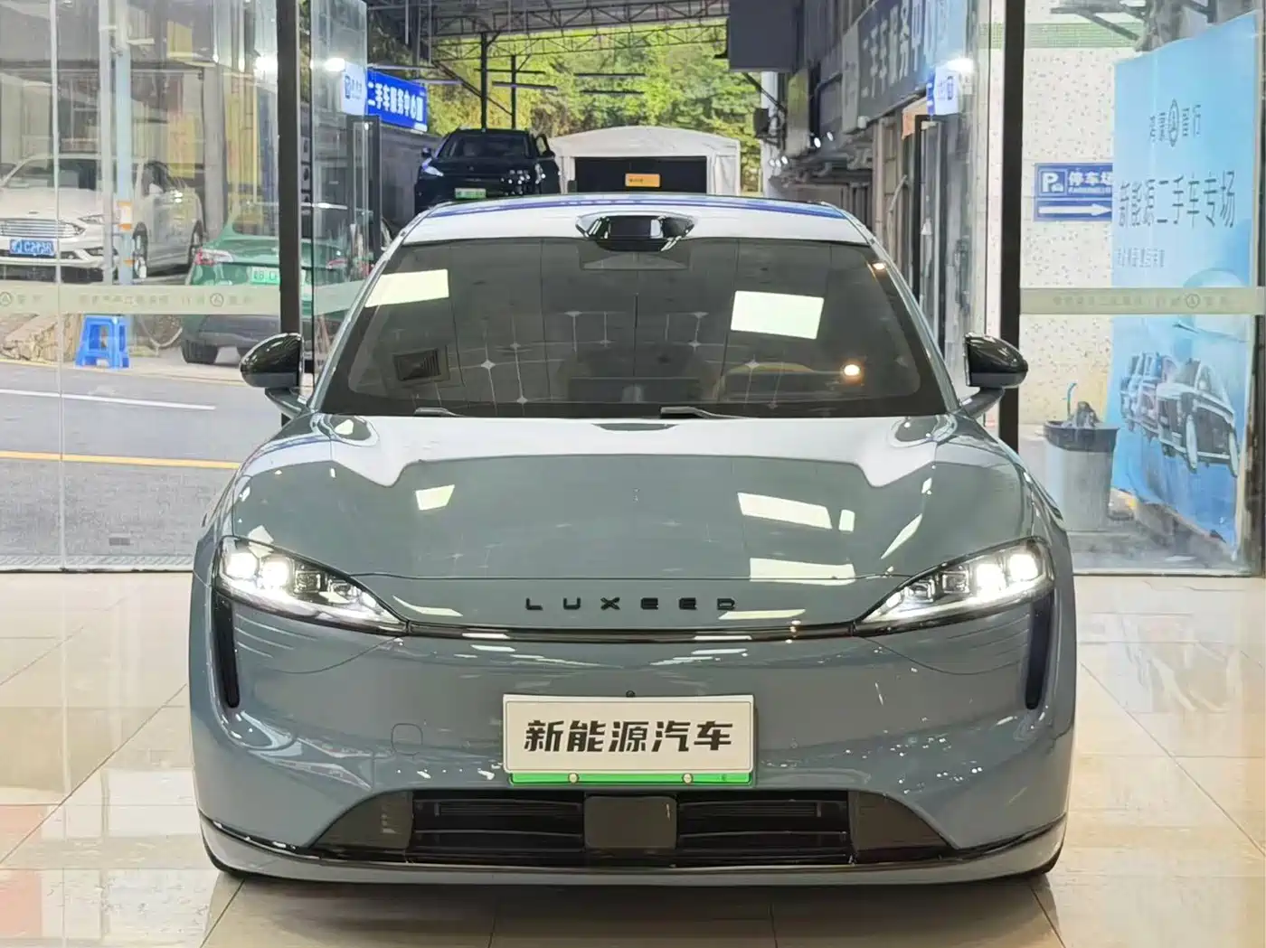 Zhijie Luxeed R7 2025 2025 Extended Range 251km Max