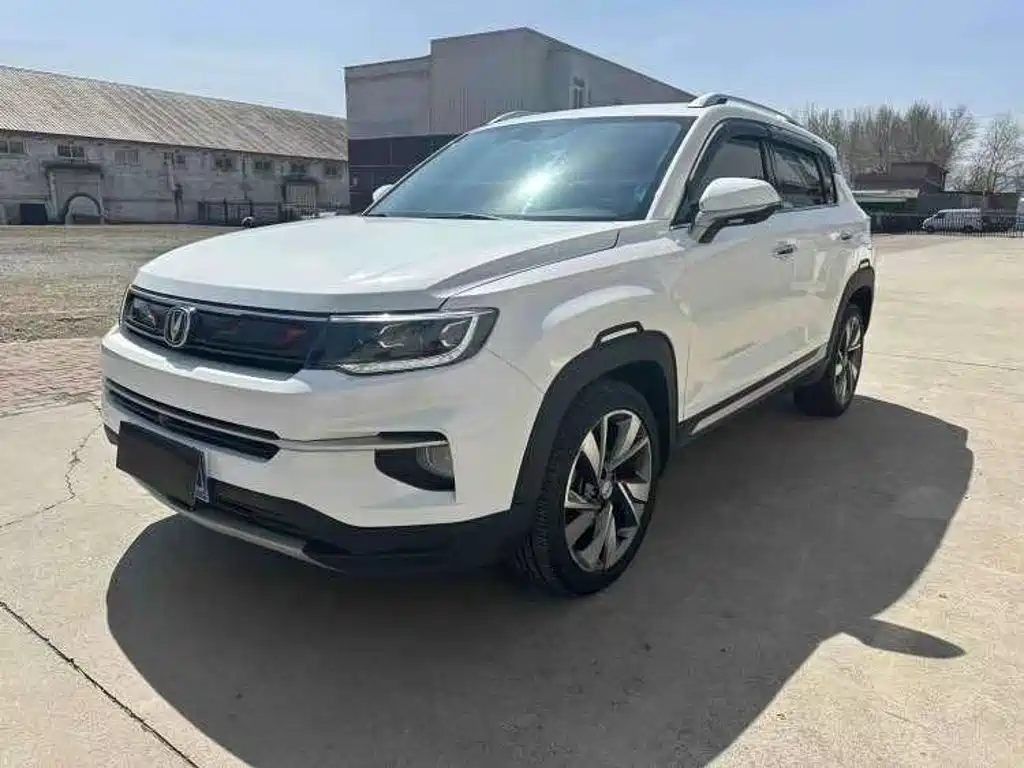 Photo 2 - Changan CS35 PLUS
