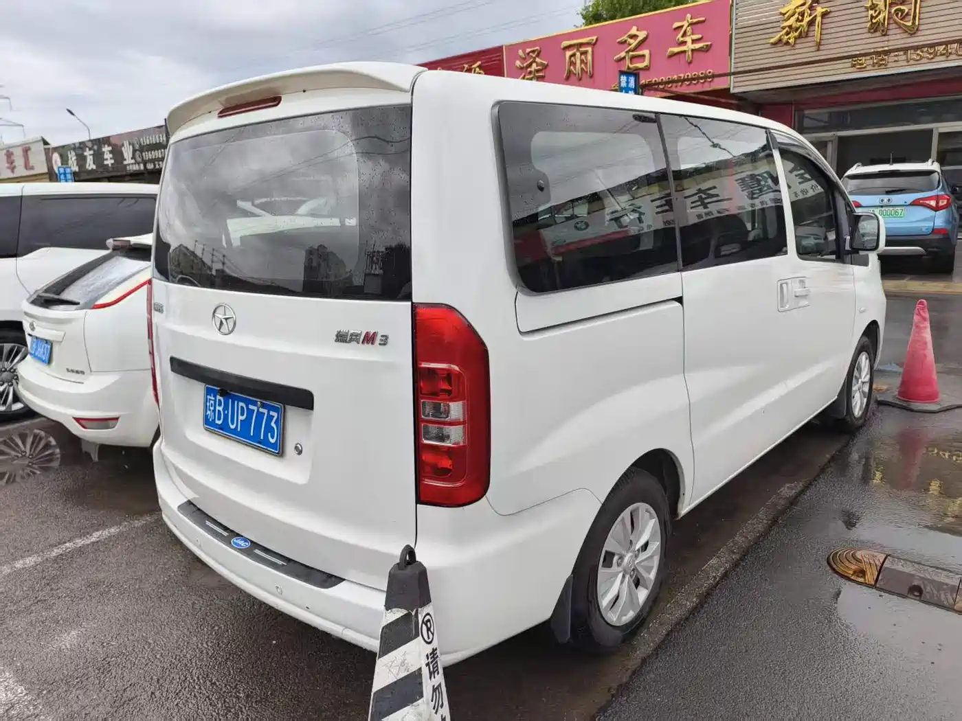 JAC Refine M3 2015 2015 Maker Edition 1.6L Luxury