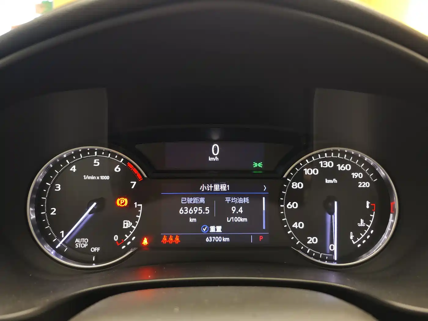 Cadillac XT4 2020 28T 2WD Technology фото 36