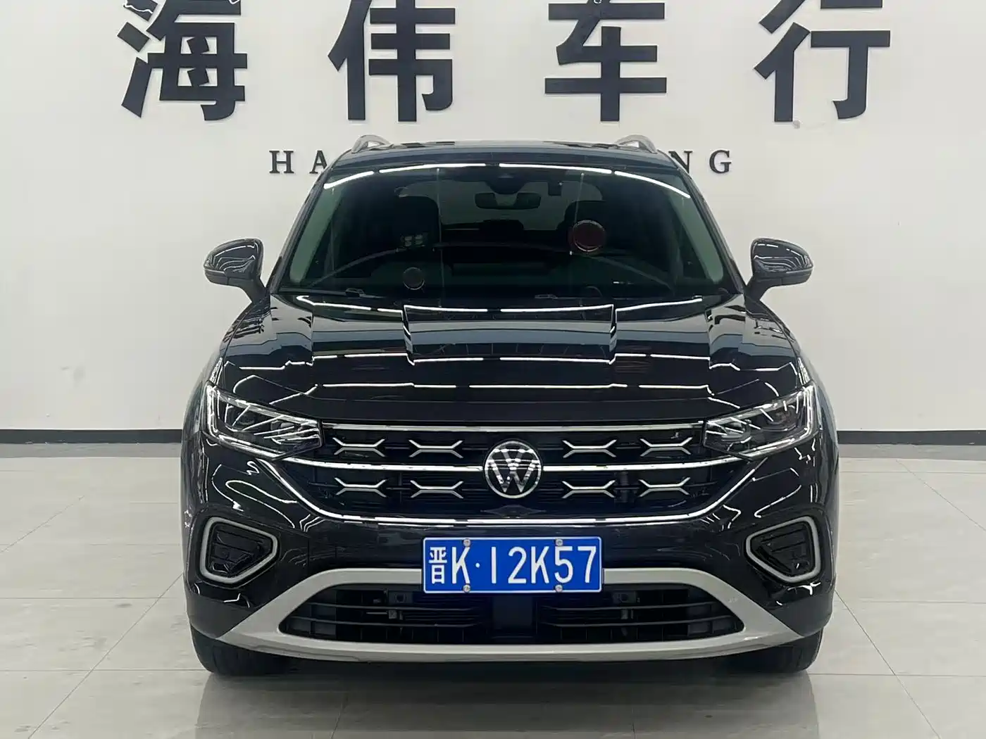 VOLKSWAGEN TANYUE