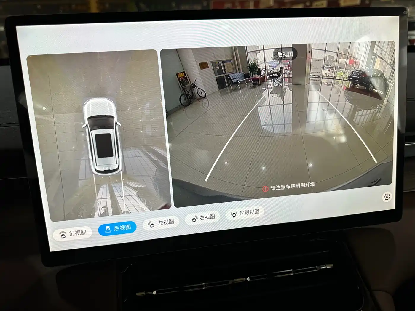 Wuling Motors Wuling Xingguang S 2026 2024 130km Flagship Model