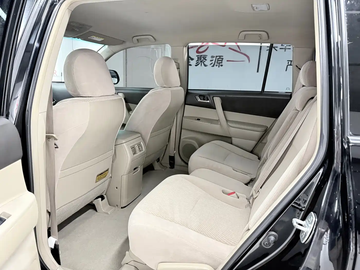 Фото 9 - Toyota Highlander