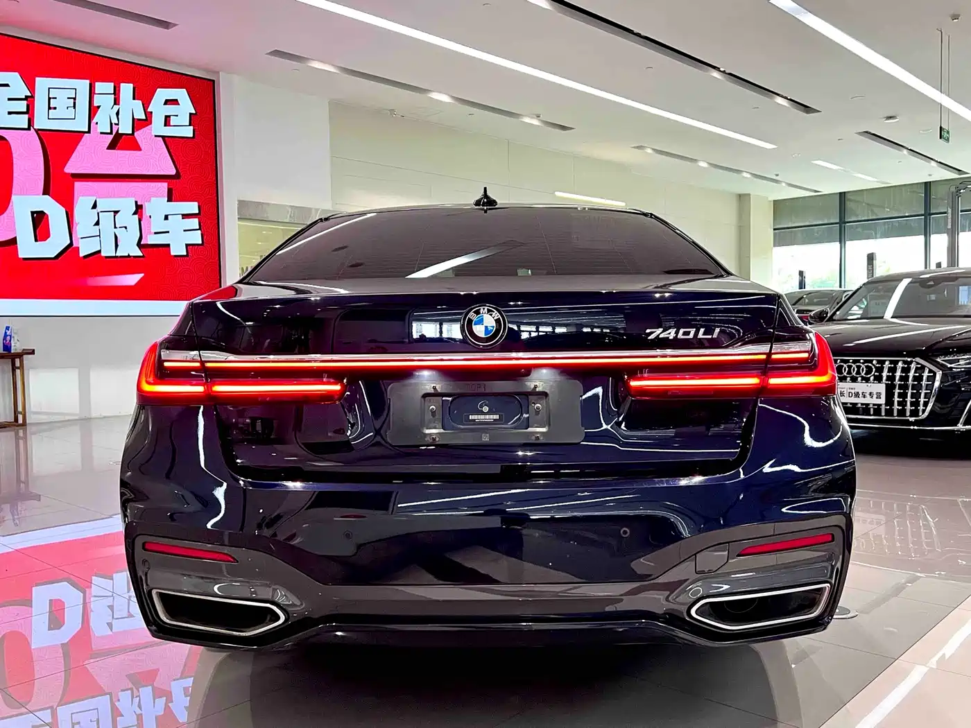 BMW 7 Series 2019 Facelift 740Li Leading M Sport Package фото 10