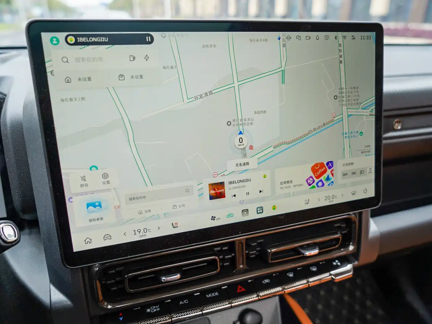 HAVAL RAPTORS NEW ENERGY