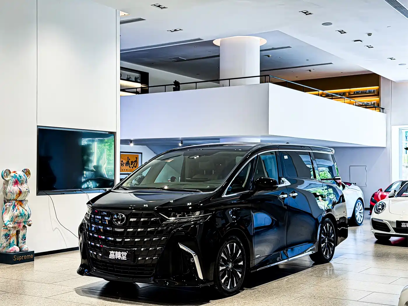 Toyota Alphard 2025 2024 Hybrid 2.5L Prestige Edition