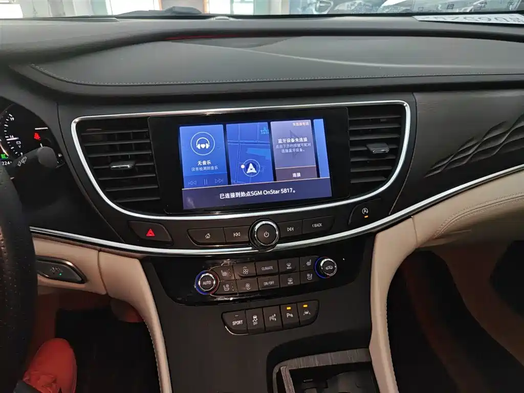Buick LaCrosse 2021 Avenir Avia First Edition фото 5