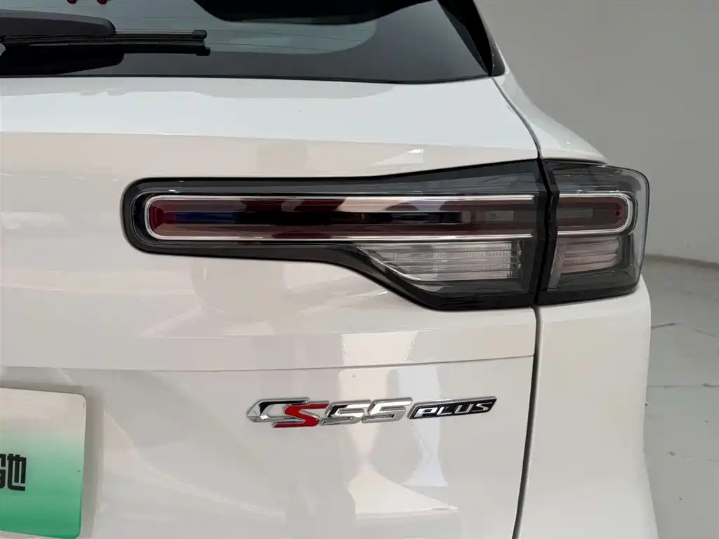 CHANGAN CS55PLUS PHEV
