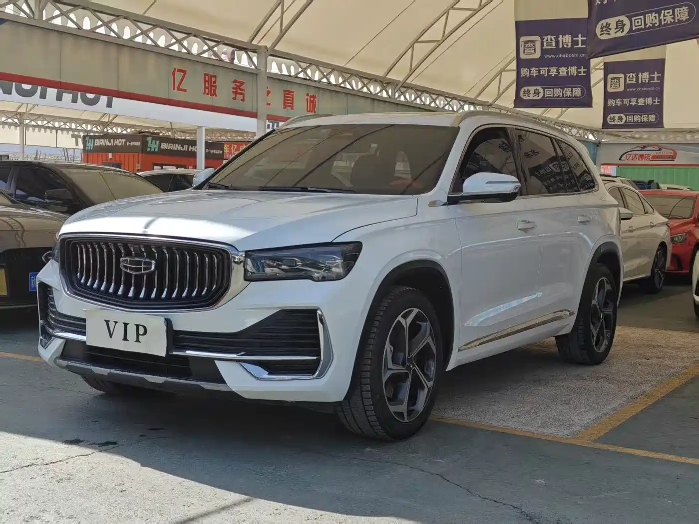 GEELY AUTOMOBILE XINGYUE L